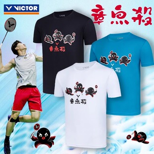新款victor胜利羽毛球服男款女款短袖训练T恤威克多速干运动上衣