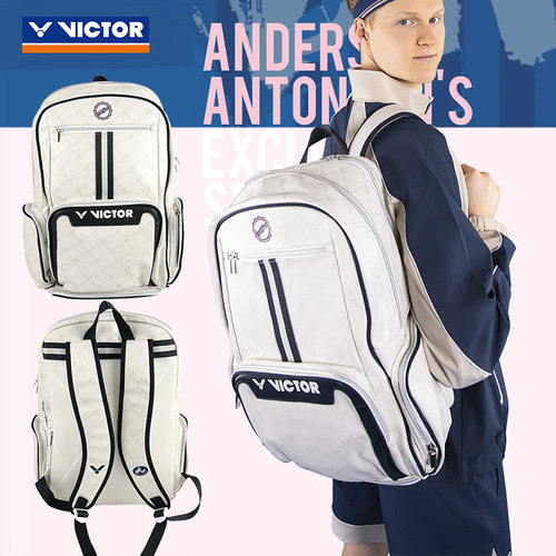 VICTOR威克多胜利羽毛球包大容量防水运动双肩包便携收纳包BR5057