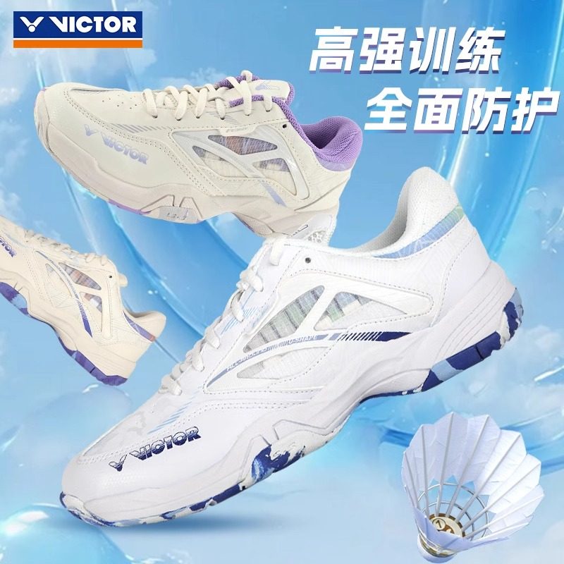 新款VICTOR胜利羽毛球鞋男款女款防滑减震运动鞋子透气羽球鞋A362 - 实物图