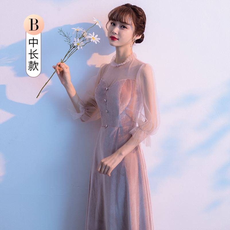 套装婚礼伴娘礼服。雪纺法式淡紫色衣裙藕粉伴娘装姊妹蓝色姐妹团|msdalam kategori Butik wanita / wanita, perkahwinan/Cheongsam/pakaian, pakaian/malam - dari Buy2taobao.com untuk memberikan perkhidmatan ejen Taobao profesional membeli