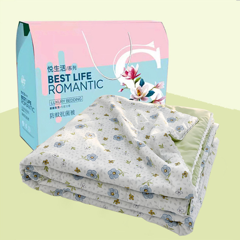 开业店庆结婚回礼奖品水洗全棉夏凉被子带包装活动赠品空调被送礼,床上用品,化纤被,淘宝优惠券,粉丝福利购,淘宝优惠卷