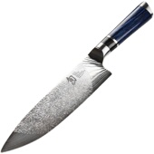 日本旬满月刀全球限量版 Shun Engetsu71层大马士革20CM厨师刀菜刀