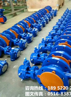 DS343H-10/16C铸钢硬密封双向压法兰蝶阀高温蒸汽三偏心DN40-600