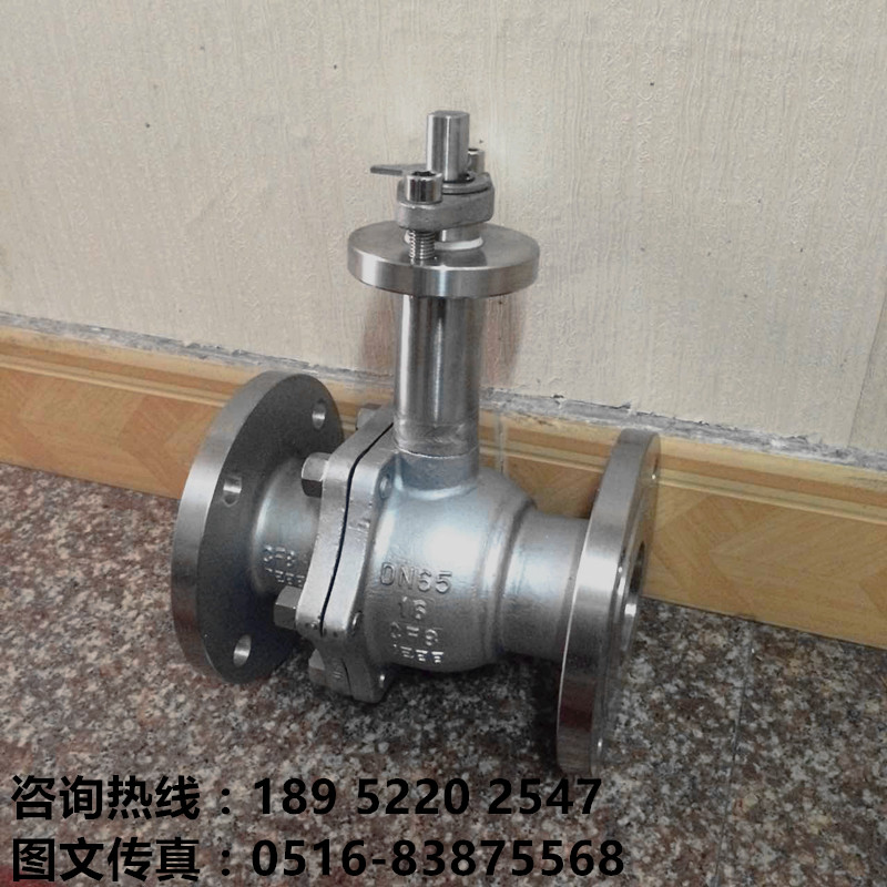 DQ41F-16P低温球阀不锈钢法兰304液氮液氧氢-196°球阀DN25 1寸