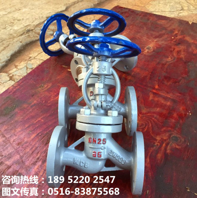 J41H-PN16C 铸钢锅炉高温蒸汽碳钢法兰截止阀DN50 65 80 100 150