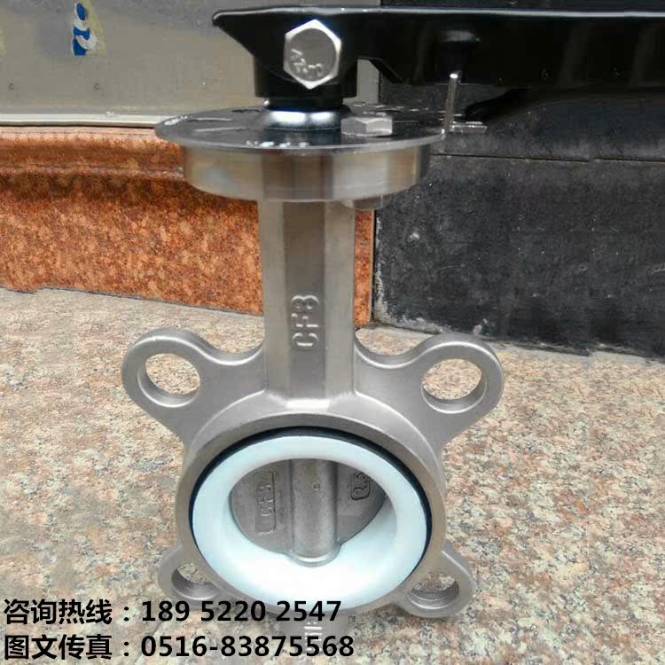 D71F-16P²»Ðâ¸Ö304ÎÐÂÖÊÖ±ú³ÄËÄ·ú¶Ô¼Ðʽµû·§DN50/65/80/100/150