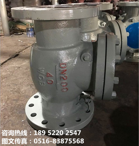 H44H-40C PN4.0高压碳钢 铸钢拍板旋启式法兰止回阀DN15-300