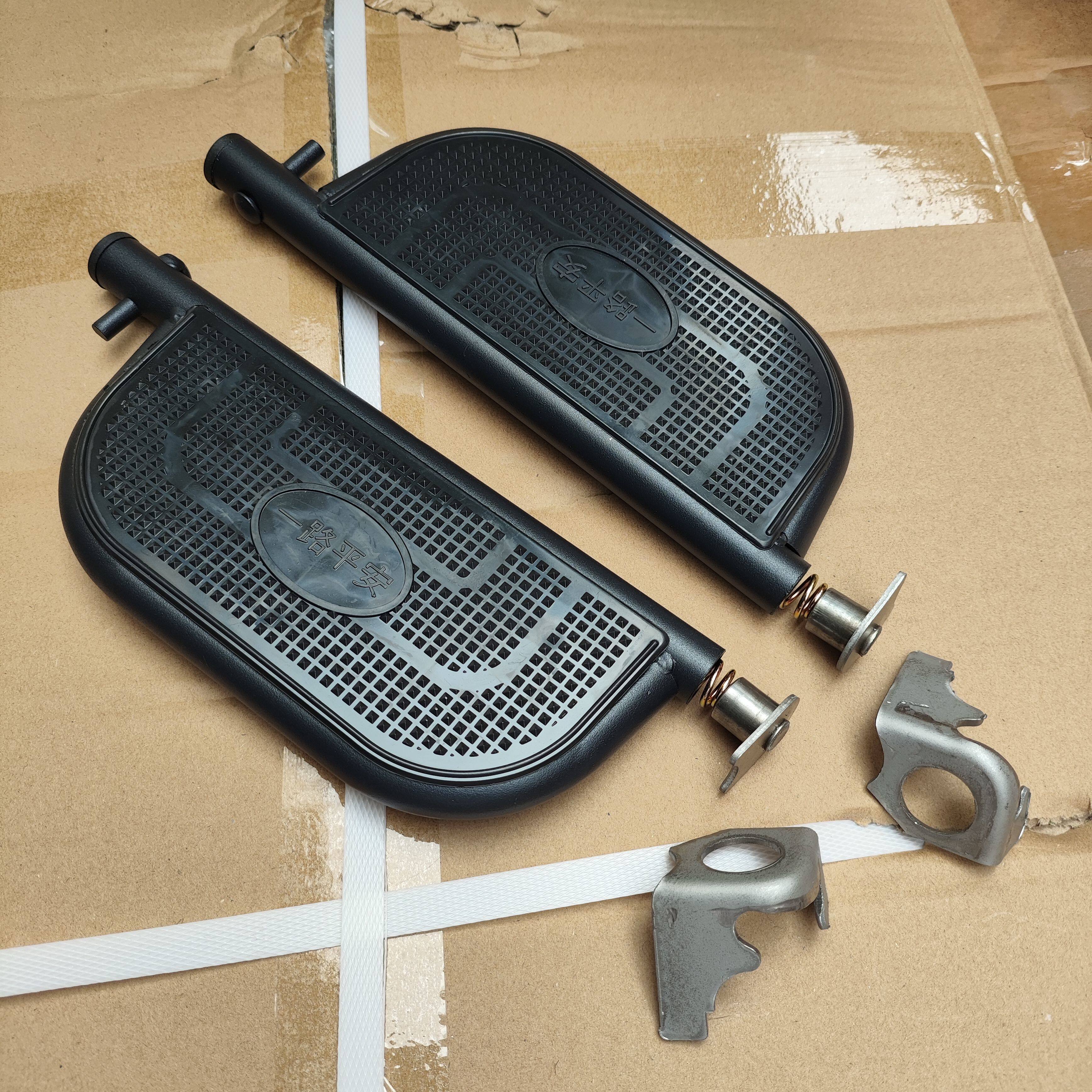 深远535骑士300保险护杠电动两侧左右翻版脚踏板搁脚踏板脚蹬,电动车/配件/交通工具,电动车脚踏,淘宝优惠券,粉丝福利购,淘宝优惠卷