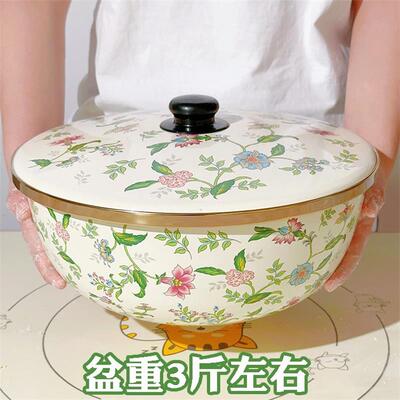 郝魅搪瓷带盖发面和面盆汤盆鱼盆