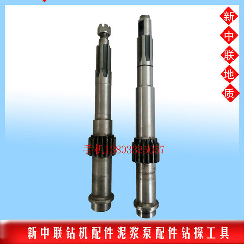 bw-160泥浆泵空心运费