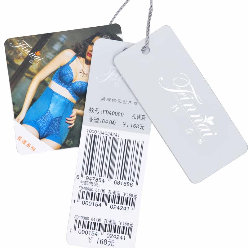 Body FIN NAI FD40080 en nylon - Ref 651914 Image 3