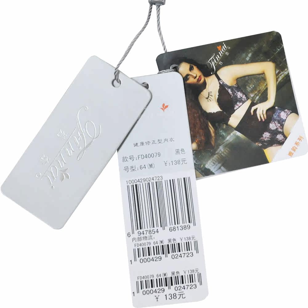 Body FIN NAI FD40079 en nylon - Ref 651921 Image 5