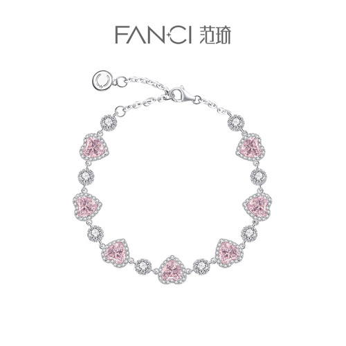 Fanci范琦珠宝恋语手链轻奢小众