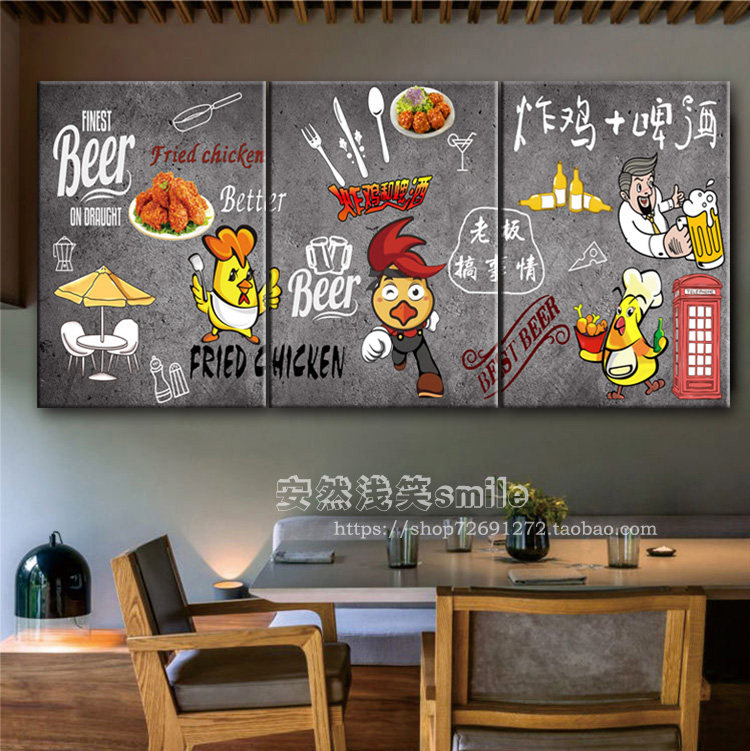 汉堡店挂画创意卡通美食炸鸡薯条海报装饰画冷饮店甜品披萨店壁画