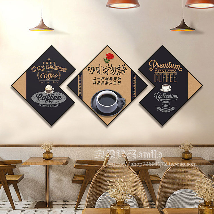 咖啡厅装饰画奶茶店Coffee店猫咖馆挂画西餐厅工业风黑板风格壁画