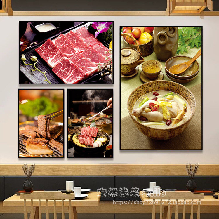 韩国餐厅海报挂画石锅拌饭年糕烤牛肉五花肉泡菜韩式烤肉店装饰画