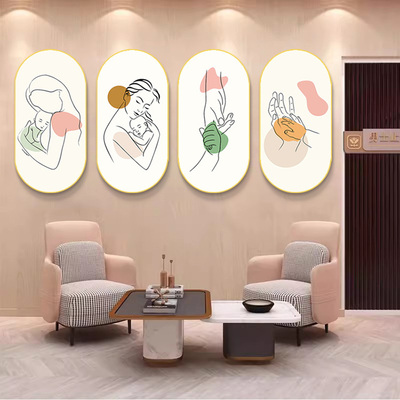 母婴室墙面装饰挂画医院哺育月子中心文化背景布置有框立体壁画