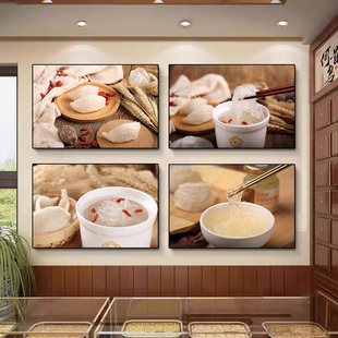 甜品糖水装饰画美容养颜炖品店墙面燕窝挂画药材店滋补品海报壁画