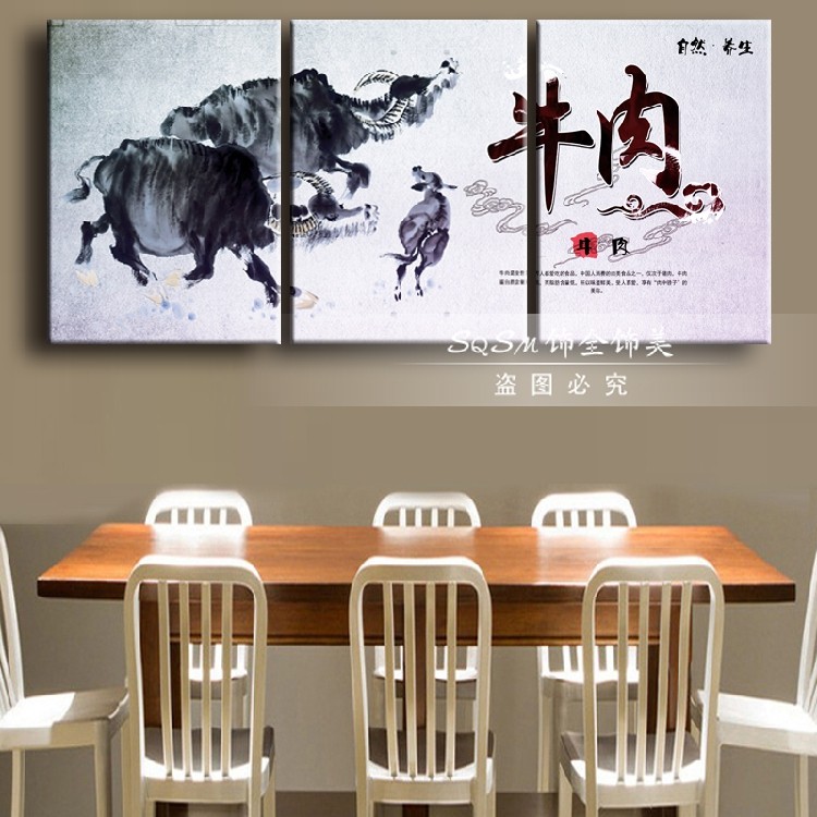 潮汕牛肉火锅店背景墙面装饰壁画饭店餐馆包间创意宣传海报挂画图片