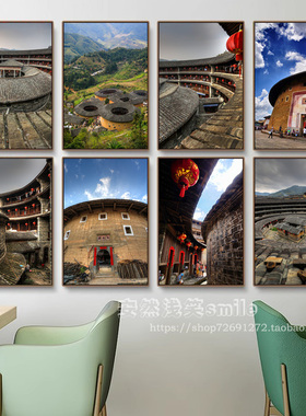 客家文化装饰画福建闽南建筑土楼围龙屋挂画特色民宿客栈背景壁画