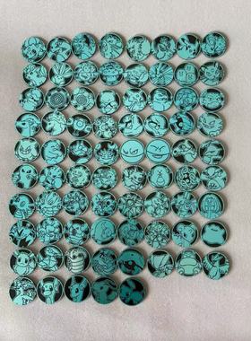 宝可梦PTCG收集啦151硬币套装ex 惊 周边硬币浅蓝色全套硬币