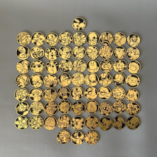 黄色 聚周边硬币151全套收藏硬 宝可梦PTCG收集啦151硬币套装