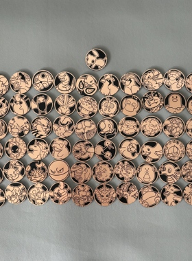 宝可梦集换式卡牌游戏简体中文版151硬币第三弹 黄色红色粉色硬币