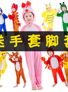 金璇舞艺2024密丝绒厂家演出服