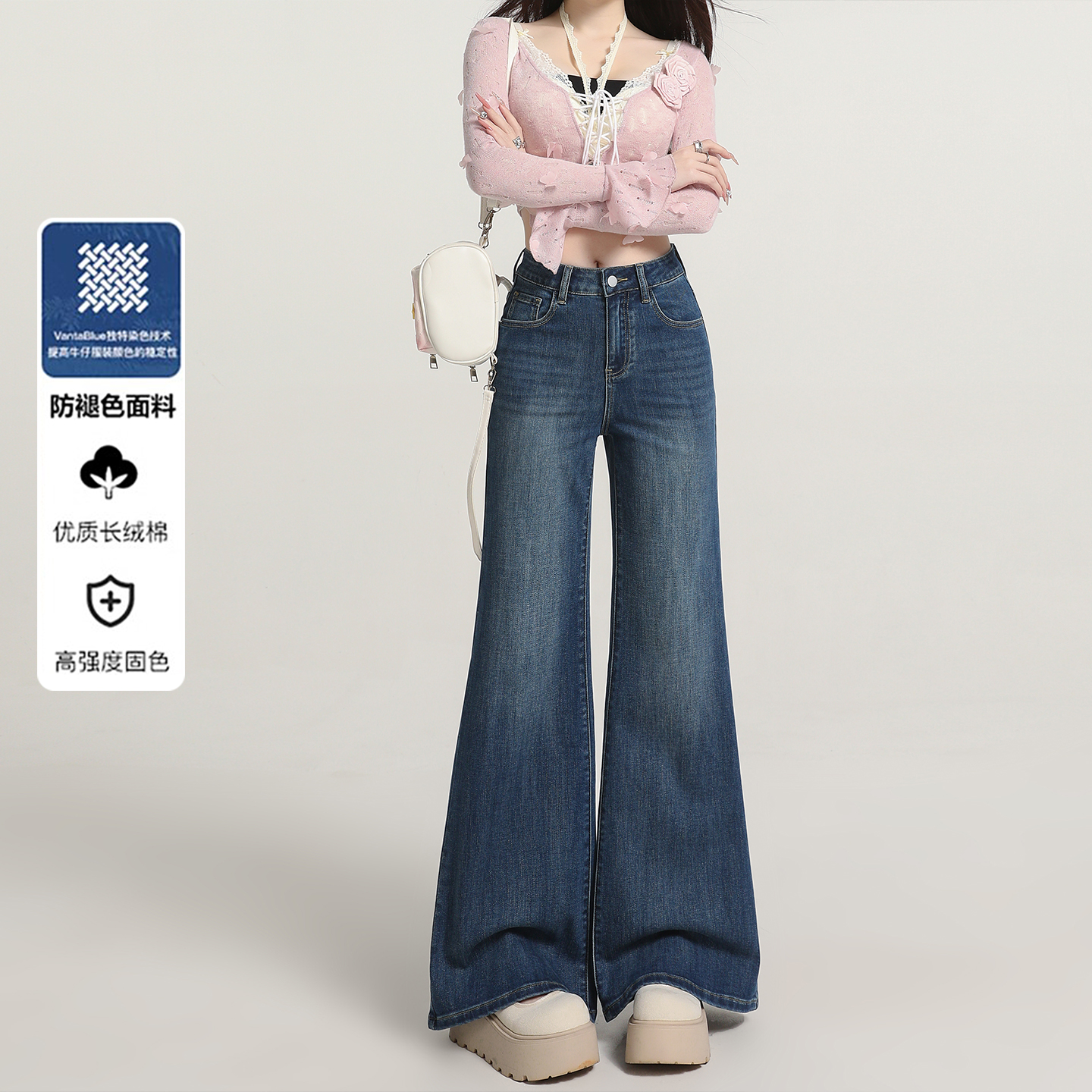 高腰显瘦阔腿牛仔裤女夏季2025
