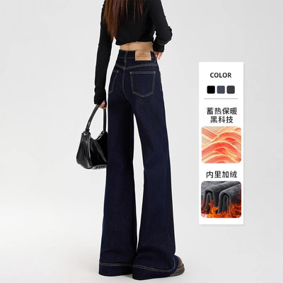 高腰小个子加绒百搭休闲阔腿裤