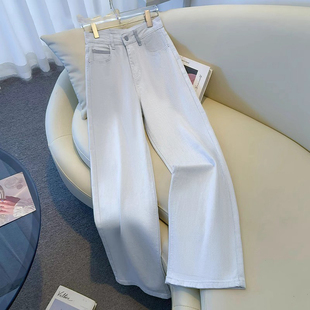 浅灰白色阔腿牛仔裤女春款2025夏季新款流行时尚长裤子窄版直筒裤
