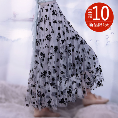 碎花网纱半身裙长裙秋冬显瘦植绒波点纱裙大摆伞裙鱼尾裙洋气长款