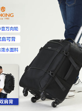奥王商务拉杆背包防水学生书包涤