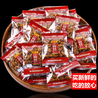 新货临安山核桃仁小包装500g袋装