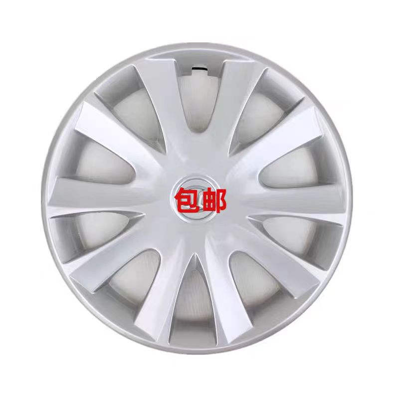 北京E130/E15014寸轮毂盖