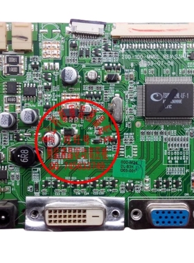 海尔 M2200 主板 Haier 美格 2201M HD2211L 驱动板 200-100-MMDL