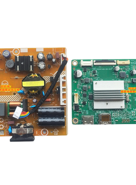 冠捷 AOC G2490VX 电源板 G2790VX驱动板 主板 715G9401 715G7610