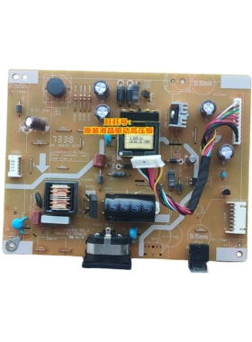 原装 ACER 宏基  KG251Q 电源板 XF250Q 4H.3K802.A00 高压板液晶