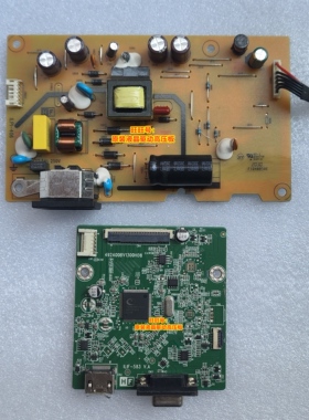 戴尔 DELL E2421HN电源板 ILPI-406 驱动板 ILIF-583 E2420HS主板