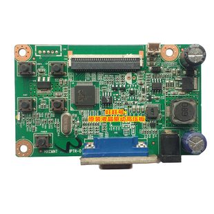 原装HKC S221 MB2151 驱动板 惠科 V2210S HKCMNT TSUM1PTR-D主板