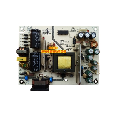 hkcg2631电源板n2612led