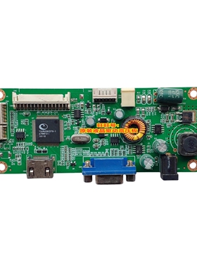 原装 长城 238L60PH/G驱动板 JRY-W58CDT9-CV1 驱动板 主板电源板