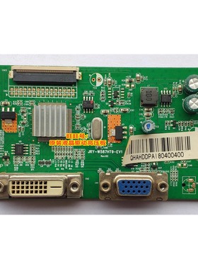 冠捷 AOC C3908VWG 385LM00001 驱动板C3208主板 JRY-W587HT9-EV1