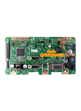 原装 三星S24C750P驱动板 S27C750P驱动板 BN41-01956A 主板 现货