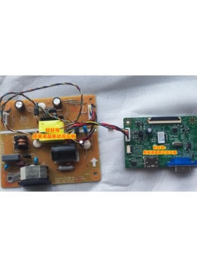 戴尔 DELL D2721H 电源板 60104-10090 LE24BW-RX-11 驱动板 主板