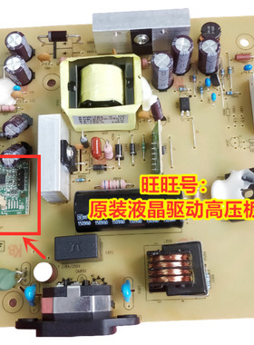 原装HPZ23iILPI-325电源板惠普