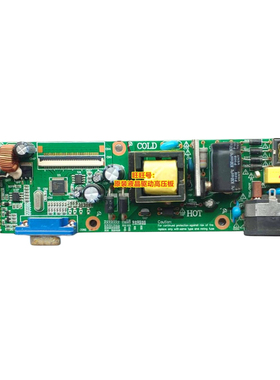 原装板 冠捷 AOC E2228SWN 电源板 215LM00054 SLDNT68169V V:1.1