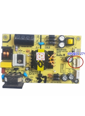 创维27X3电源板 SLE060-XXX-E02高压板 KB-5152 CQC11001061103