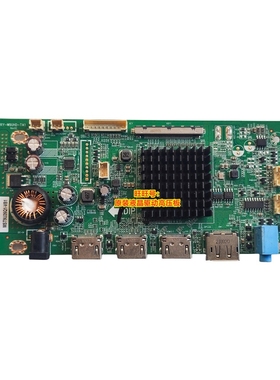 泰坦军团 N27SH N27GSH 驱动板 主板JRY-W9UHD-TA1 MST9U26Q1 VB1