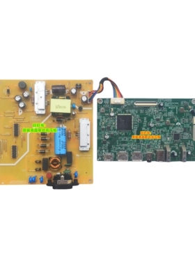 DELL 戴尔 U2419H HS 电源 748.A2L05.001M 驱动板748.A2L03.0011